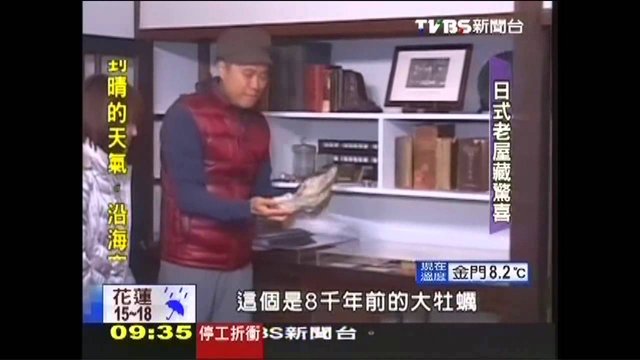 【信義線樂活遊】單車暢遊台北城 文創熱點攻略