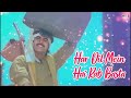 Har Dil Mein Hai Rab Basta Full Audio Sabse Bada Khiladi 1995 Akshay Kumar Mamta Kulkarni