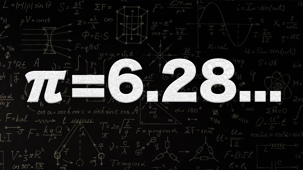 円周率を2倍にしたら数学がより美しくなった件