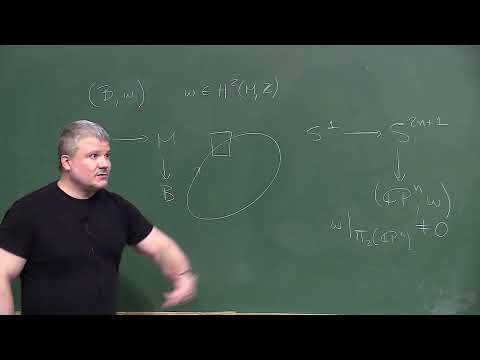 Palestra Especial - Leonardo Macarini (2023)