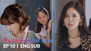Download lagu ”Skipping class and playing with such kids?” [My Wonderful Life Ep 10] mp3