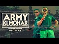 Army Ki Mohar Song Army Lover Song Branded Fouji Indore Physical Academy Latest Song 2025