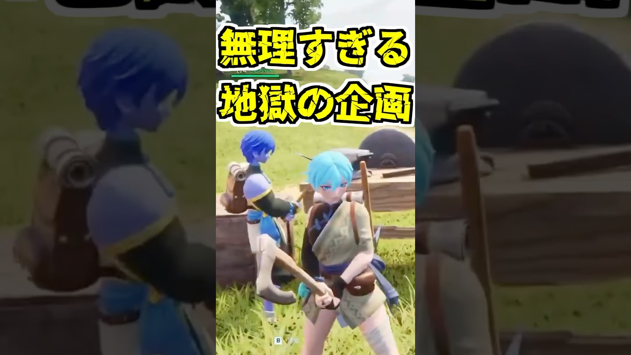 英語禁止で発狂する歌い手www　#Shorts #そらねこ #めろぱか #めろんぱーかー