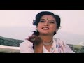 Mere Achche Piya Mil Gayee Manzil Mujhe 1989 Full Video Song Mithun Chakraborty Moon Moon Sen