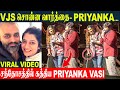 Priyanka Deshpande Surprise Reaction At Vijay Sethupathi Words Vj Priyanka Vasi Super Singer