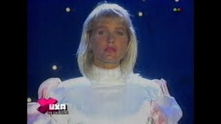 XUXA - LUNA DE CRISTAL - 1992