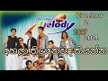 New melody live show/ live show _ sinhala new songs _ sinhala new nonstop - sinhala parani geetha