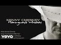 Kenny Chesney - Somewhere With You (Pseudo Video)