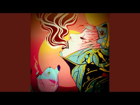 My Lil Baby (Bonus) Ready Set Go!