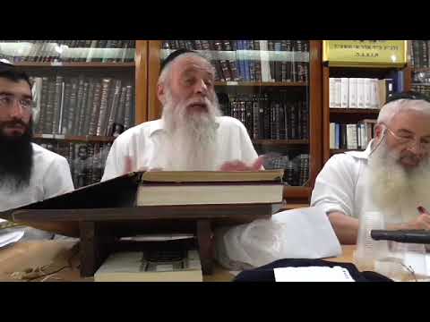 הרב מרדכי עטייה - עמידה - כוונות העמידה - שיעור 33 - דרוש עמון ומואב