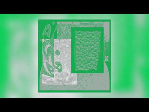 Unsolicited Joints - Sleeper [Audio]