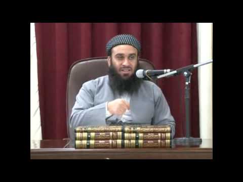 وانەی هەشتەم