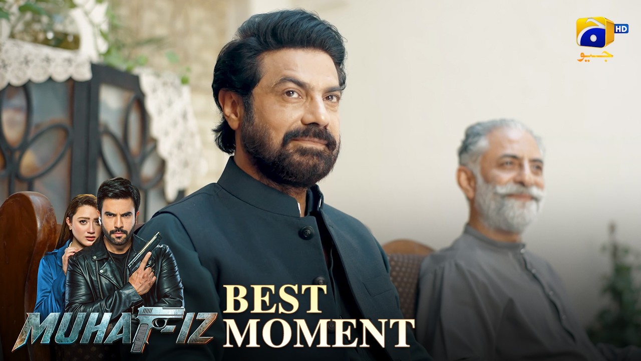 Muhafiz Episode 39 | 𝐁𝐞𝐬𝐭 𝐌𝐨𝐦𝐞𝐧𝐭 𝟎𝟑 | Junaid Khan - Momina Iqbal | HAR PAL GEO