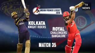 Rcb vs kkr live IPL 2019 | 35th VIVO IPL LIVE SCORE , Match Highlights Today | Live Streaming