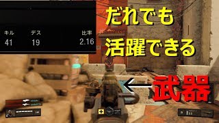 【Bo4】カスタムなしのランパートでもキャリーが出来るんです！！