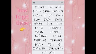 how to get a secret keyboard of cute emojis! (iphone)🌸🍓(*´꒳`*)