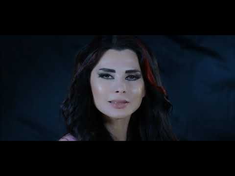 Serpil Efe -Uzaklardasın