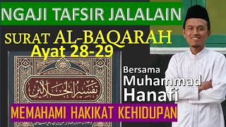 Download lagu KAJIAN TAFSIR JALALAIN - SURAT AL-BAQARAH 28-29 I Oleh Muhammad Hanafi I Belajar Memahami Al-Qur'an mp3 Download lagu KAJIAN TAFSIR JALALAIN - SURAT AL-BAQARAH 28-29 I Oleh Muhammad Hanafi I Belajar Memahami Al-Qur'an mp3