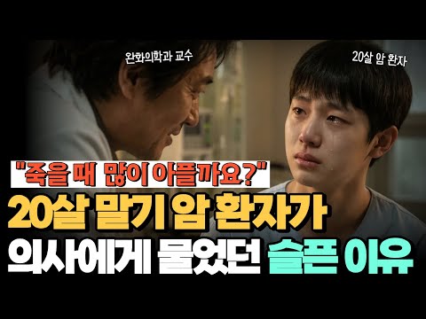 영상 썸네일