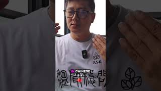 New ASK Merch has dropped!