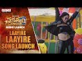 Laayire Laayire Song Launch Nakshtram Audio Launch Live