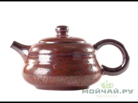 Чайник # 24975, керамика, дровяной обжиг, 180 мл.