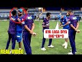 Rohit Sharma got angry on Yuzi Chahal when he applied sticky material on Rohit's hand | MIvsRR 2023