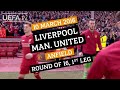#UEL Fixture Flashback: Liverpool 3-1 Manchester United