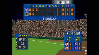 ワールドスタジアム2 #069 2回目のペナントレース 阪神VSヤクルト 15回戦