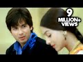 Vivah 3 14 Bollywood Movie Shahid Kapoor Amrita Rao