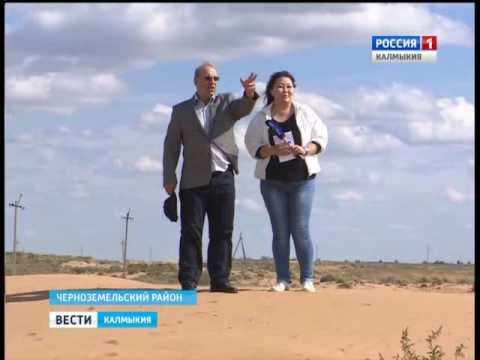 Вести «Калмыкия»: вечерний выпуск 28.09.2016