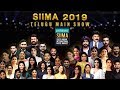 SIIMA 2019 Main Show Full Event Telugu