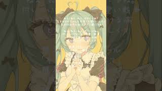 限界プリティーガール アカペラ #vocaloid #初音ミク #オリジナル曲 #ボカロ #アカペラ #かわいいボカロ