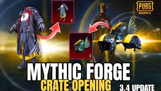 😳 NEW MYTHIC FORGE CRATE OPENING IN 3.4 UPDATE | PUBG MOBILE #mythicforge