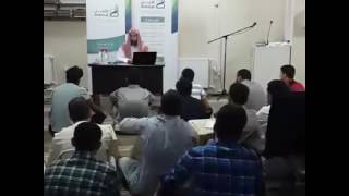 شرح كتاب الأدب المفرد للشيخ د.ماهر الفحل image