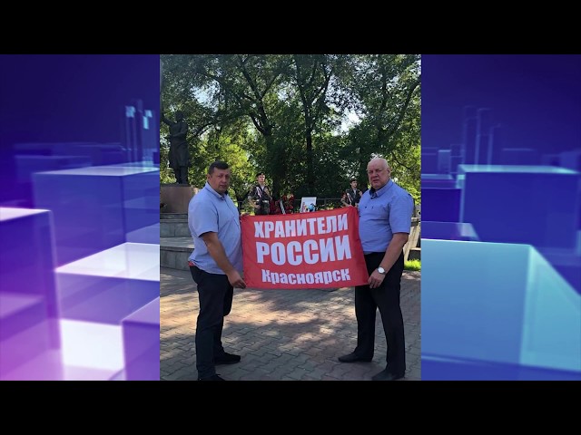 Автопробег через всю Россию