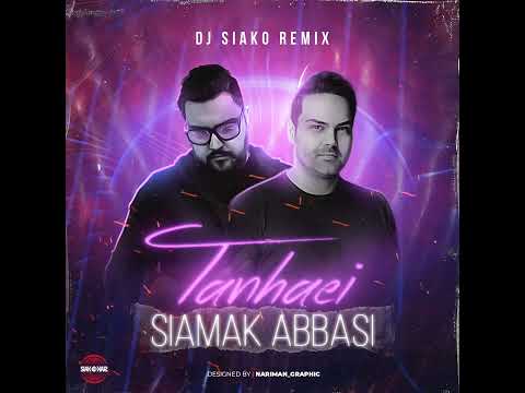 Siamak Abbasi – Tanhaei (Dj Siako Remix)