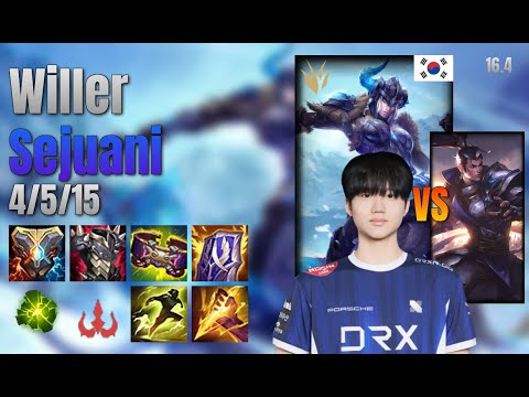 Willer Jungle Sejuani vs Xin Zhao lol KR solo rank Full Game 16.4 | 윌러 세주아니 vs 신 짜오