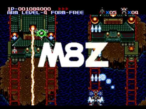 [2024 New Ver.]M.U.S.H.A. Musha Aleste Fullmetal Fighter (Metal cover)