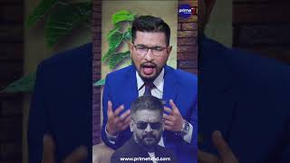 प्रवक्ताको बोलीसँग मिलेन बालेको कुरा