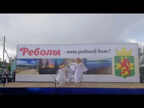 14505. Танцевальный коллектив "Виктория" гр. "Ремикс" и гр."Звёздочки" "Улетай на крыльях ветра"