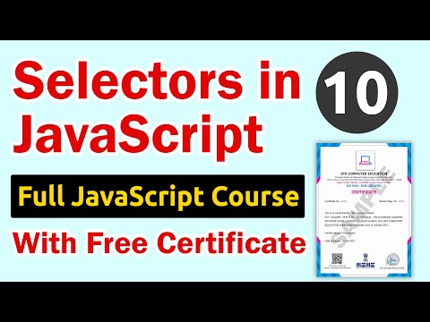 What is Web Development Course || Web Development Course क्या होता है