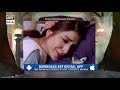 Kaisa Hai Naseeban Episode 19 | Teaser | - ARY Digital Drama