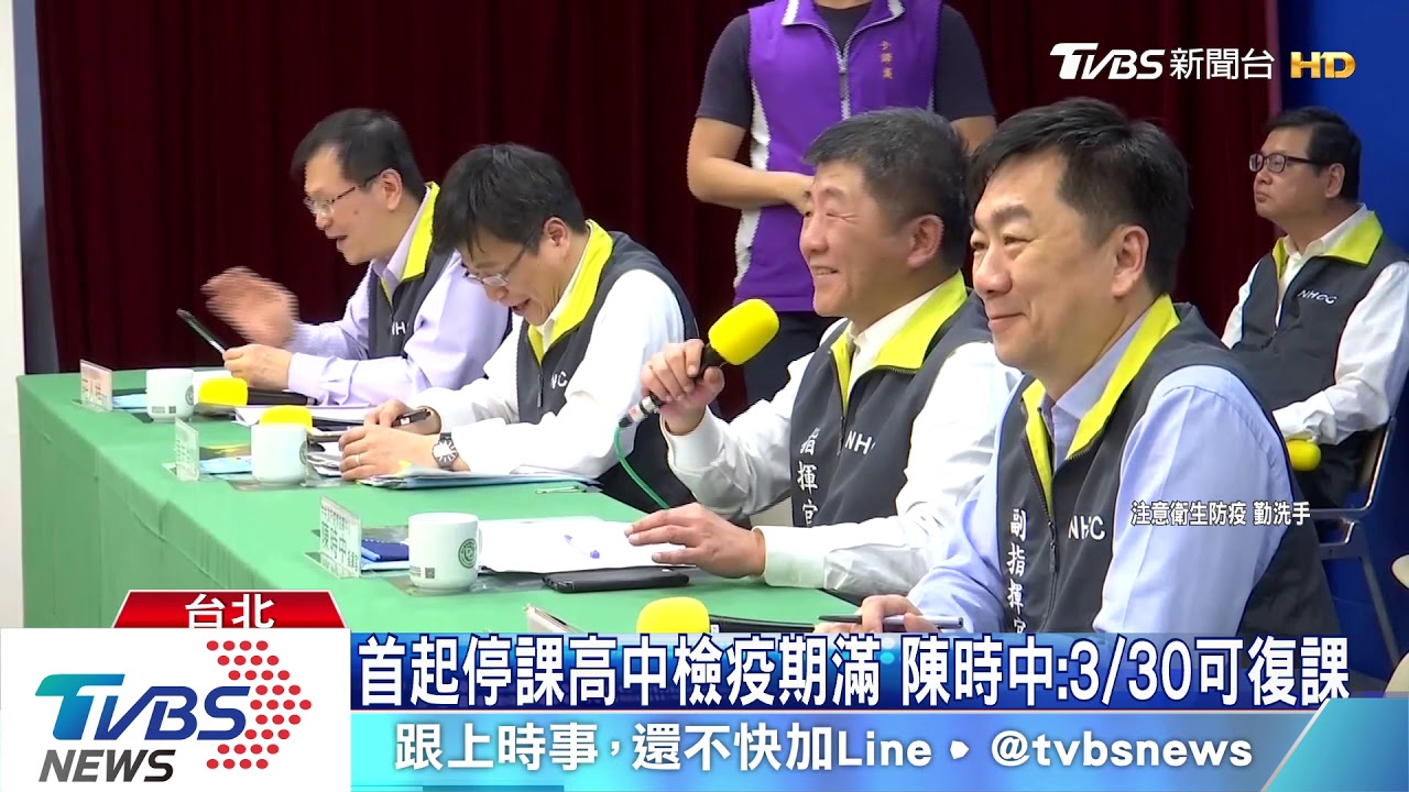 台確診逼近300例！　增15個案「14境外、1本土」