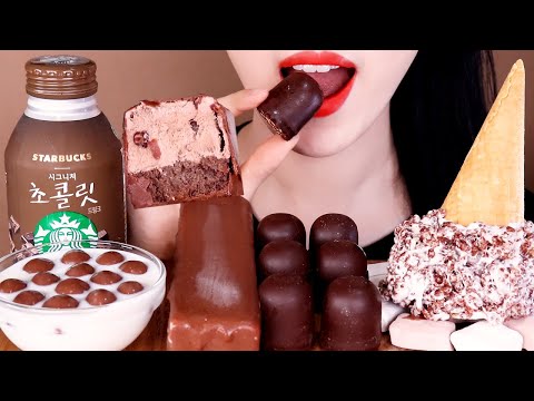 ASMR CHOCOLATE COVERED MARSHMALLOW, ICE CREAM, MALTESERS eating sounds MUKBANG초콜릿 마시멜로,아이스크림,몰티져스 먹방