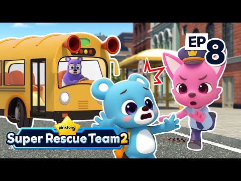 School Bus Safety｜S2 EP08｜Pinkfong Super Rescue Team - Kids Songs & Cartoons