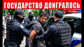 Готовьтесь к худшему: от украинцев скрывают ужасное преступление  Сердце сж?