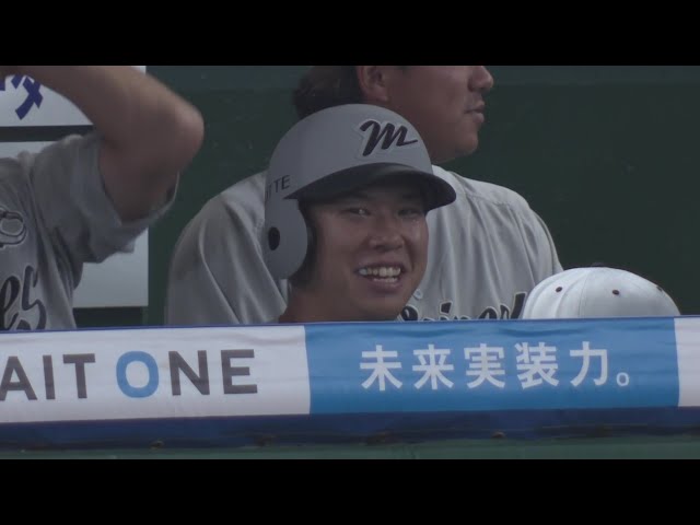 【4回表】正真正銘のプロ初アーチ!! マリーンズ・上田希由翔 右中間への逆転2ランホームラン!! 2025年8月2日 埼玉西武ライオンズ 対 千葉ロッテマリーンズ