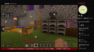 [Japan]PS4 上手くなりえない,方向音痴 マインクラフト 何作る？ 再開No.61 2026/4/28深夜