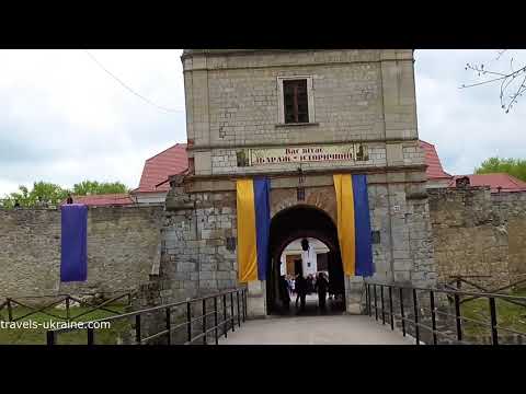 Збаразький замок